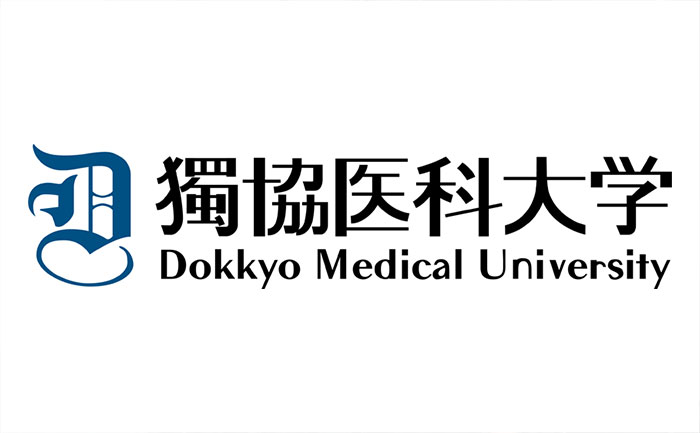 獨協医科大学 埼玉医療センター